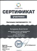 Блиц-турнир "Всезнайка" Блиц-турнир "Всезнайка"